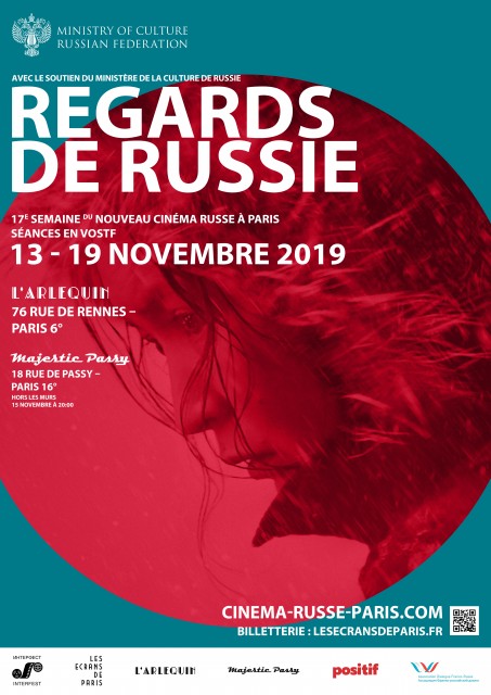 Affiche. Arlequin et Majestic Passy. Regards de Russie. 17e Semaine du Nouveau Сinéma russe à Paris. 2019-11-13